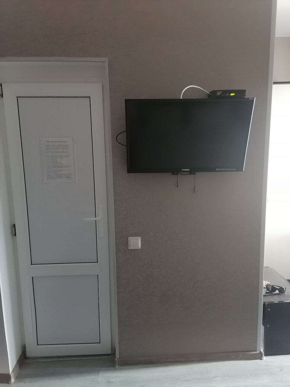 Гостиница Кавказ Ольгинка-142