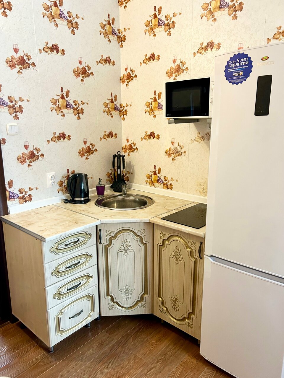 Гостиница Кавказ Ольгинка