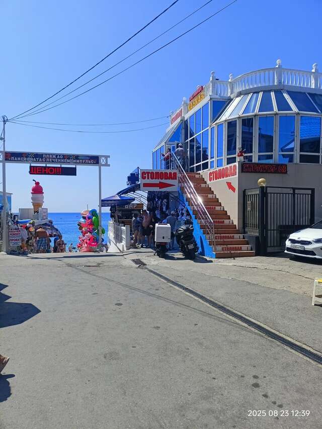 Гостиница Кавказ Ольгинка-117