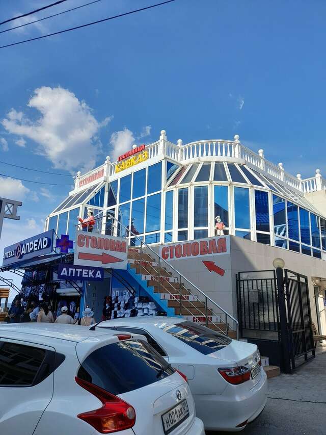 Гостиница Кавказ Ольгинка-37